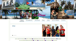 Desktop Screenshot of laplaya.mobi